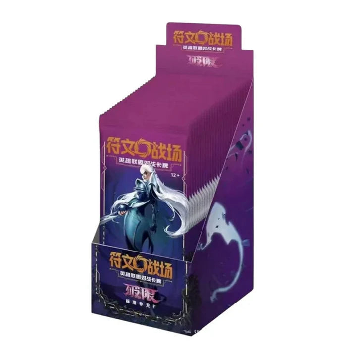 Riftbound League of Legends TCG: Chinese Unleashed Slim Booster Box