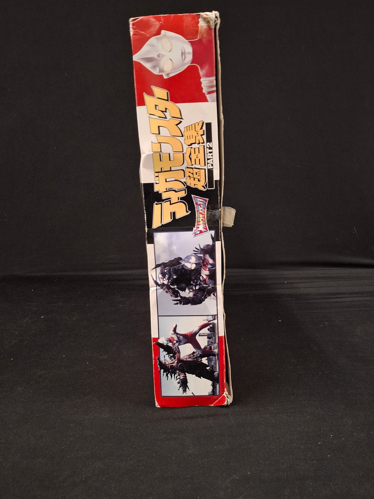 Ultra Monster Ultra: Complete Works Tiga Monster Ultra - Action Figures