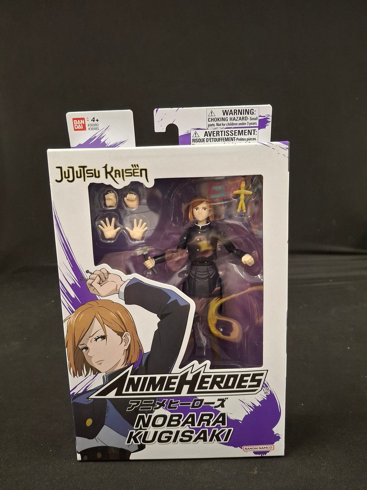 Anime Heroes | Jujutsu Kaisen: Kugisaki Nobara - Action Figure
