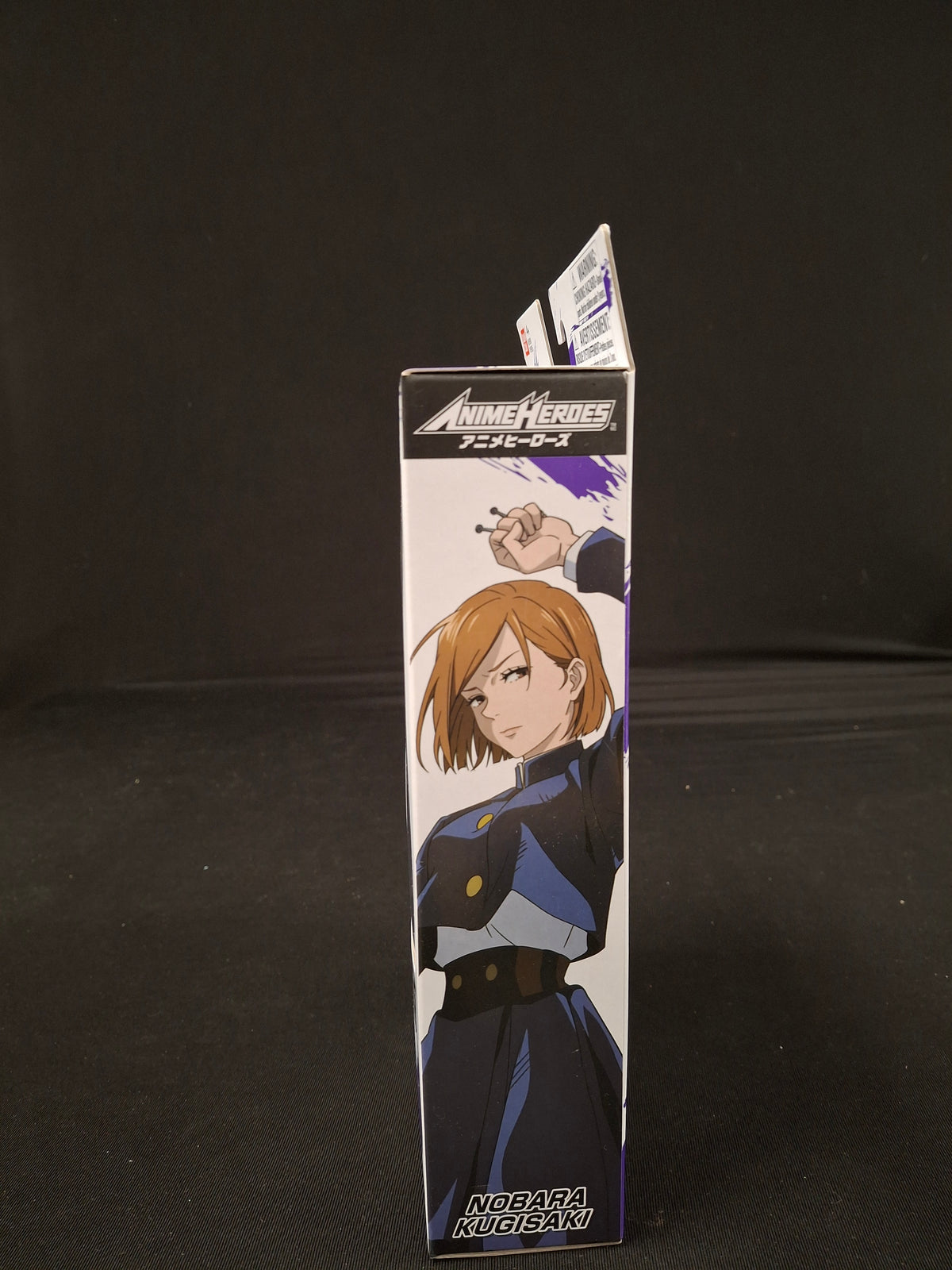 Anime Heroes | Jujutsu Kaisen: Kugisaki Nobara - Action Figure