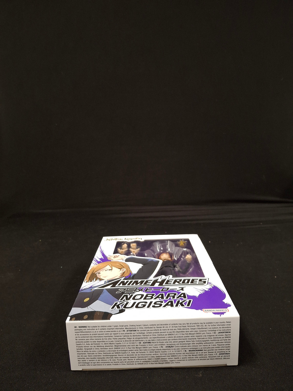 Anime Heroes | Jujutsu Kaisen: Kugisaki Nobara - Action Figure