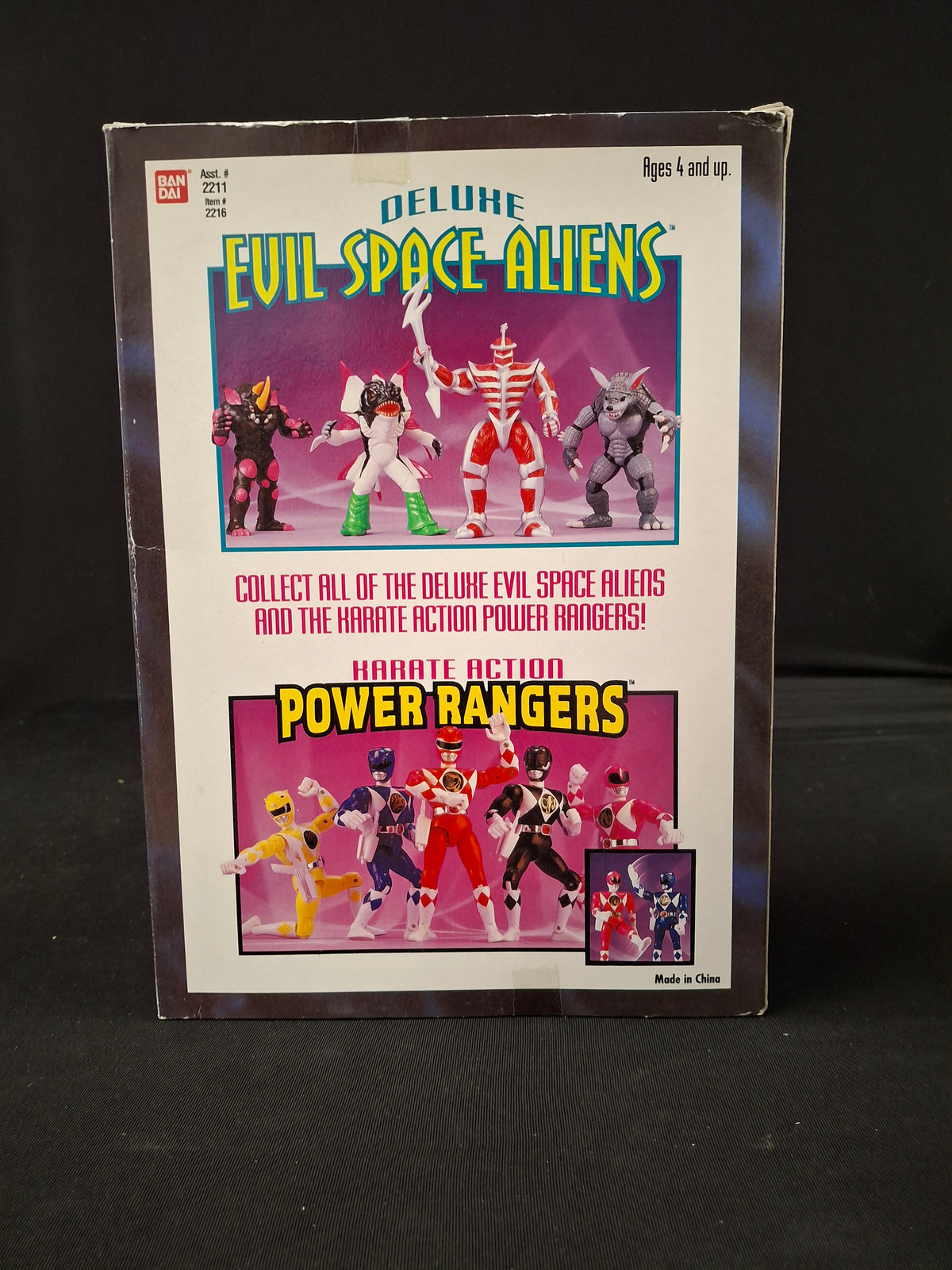 Mighty Morphin Power Rangers: Alienígenas espaciales malvados de lujo - Guitardo (1994)