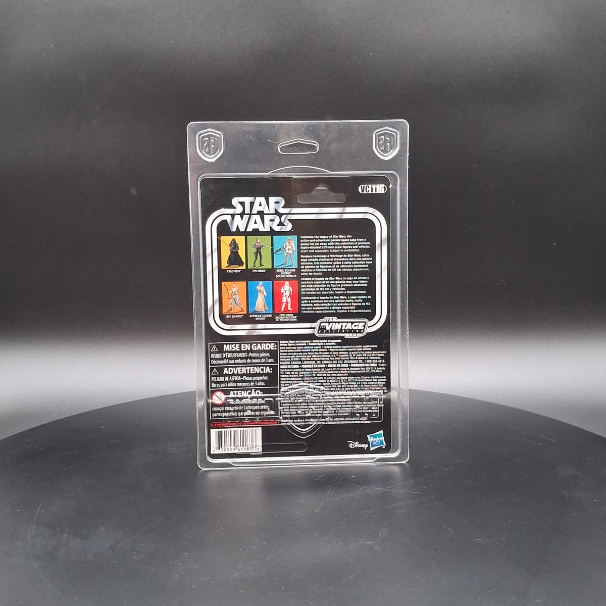 Star Wars: The Vintage Collection - Rey (Jakku) - Action Figure