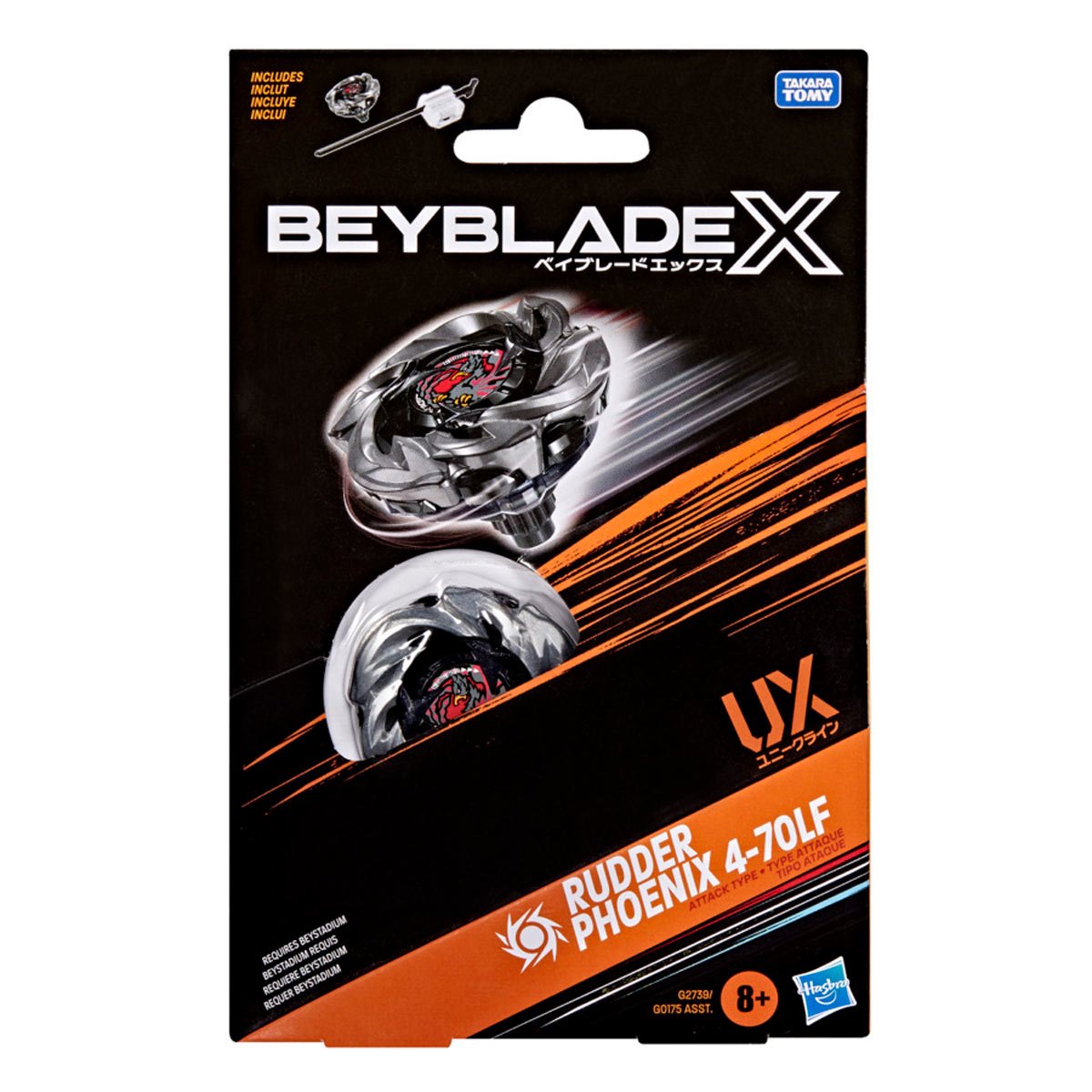Beyblade X: Rudder Phoenix 4-70LF