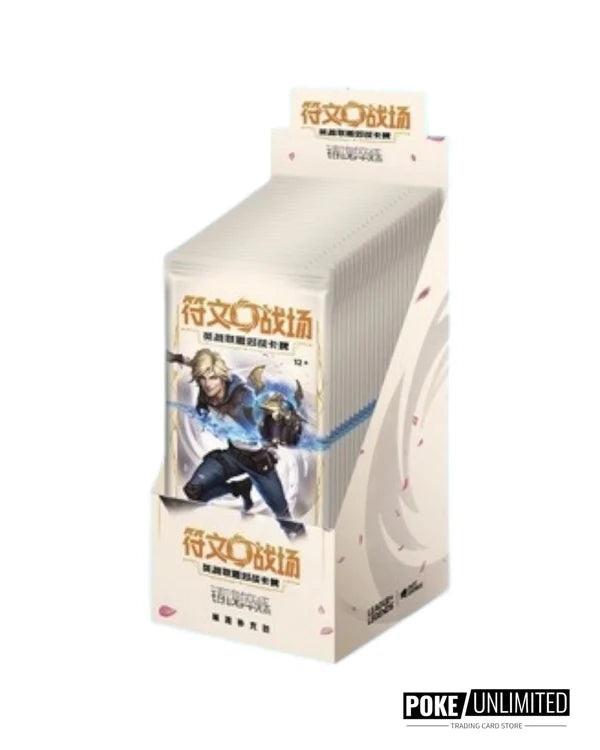 shop deals on riftbound trading card game Riftbound: Spiritforged Slim Booster Box (Chinese)