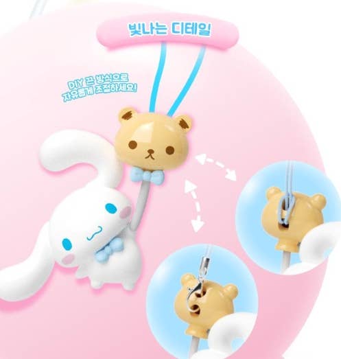 Sanrio Balloon Adventure Figure Random — Official Licensed