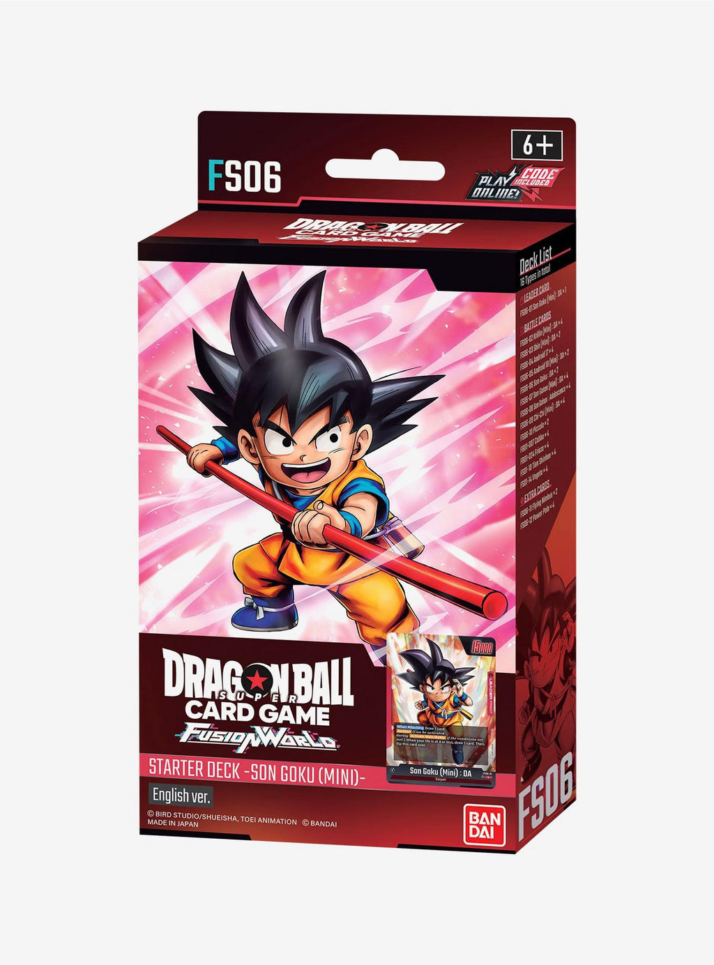 dragon ball super card game vegeta deck Dragon Ball Super Card Game: Fusion World Starter Deck