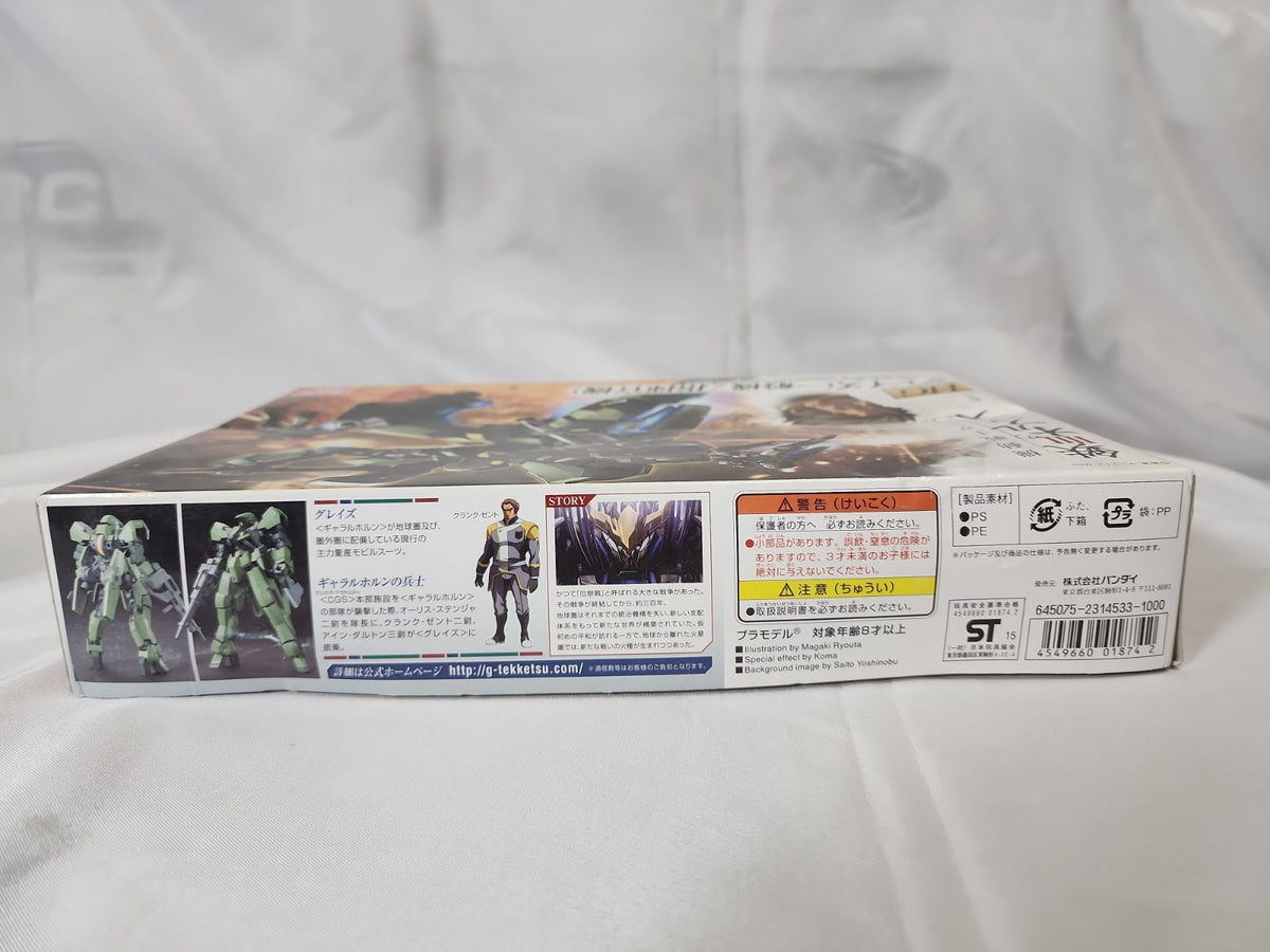 HGIBO 1/144 #002 Graze Standard/Commander Type Gundam Model Kit,JJ-B-023