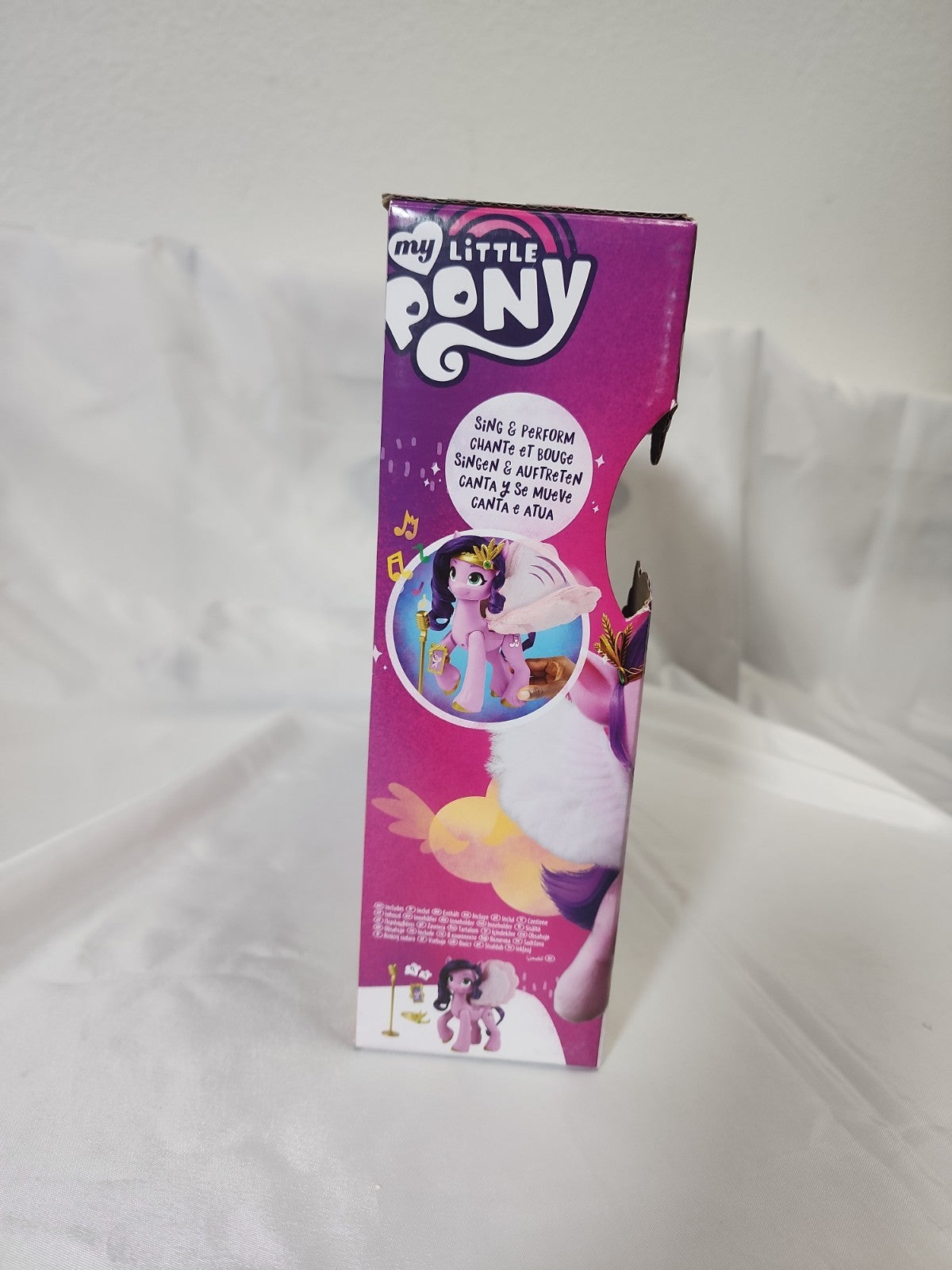 My Little Pony Singing Star Princess Petals with Moving Wings - NEW,JJ-B-022