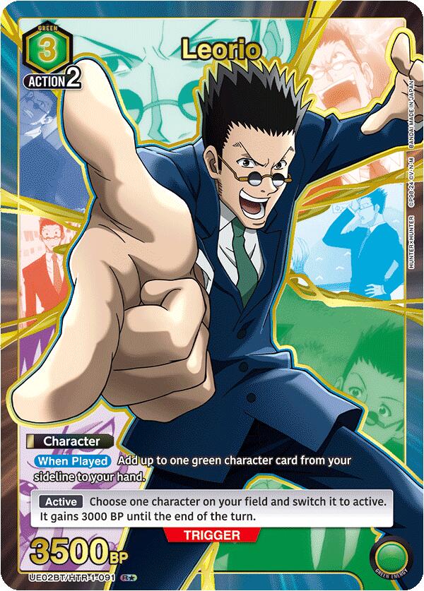 Leorio (091) (R*)