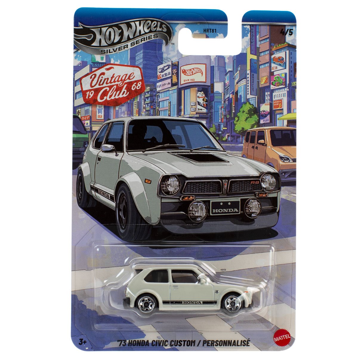 Hot Wheels: Vintage '73 Honda Civic Custom