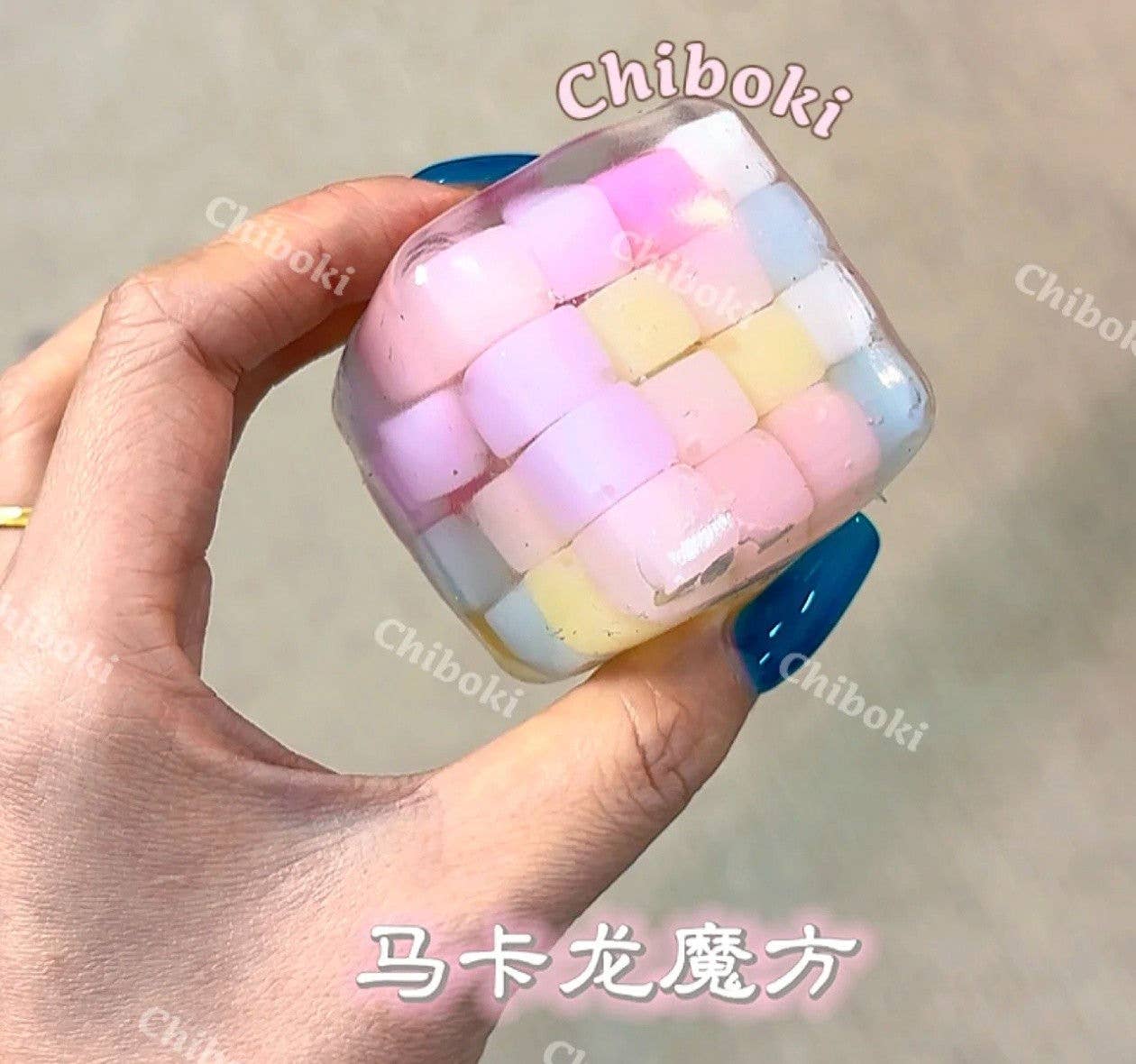 Macaron Color Candy Cube Stress Relief Ball Pastel Kawaii Fidget Toy Handmade Stress Reliever Chiboki Studio