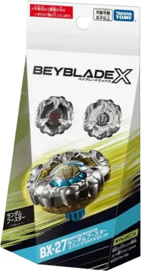 Beyblade X: BX-27 Random Booster
