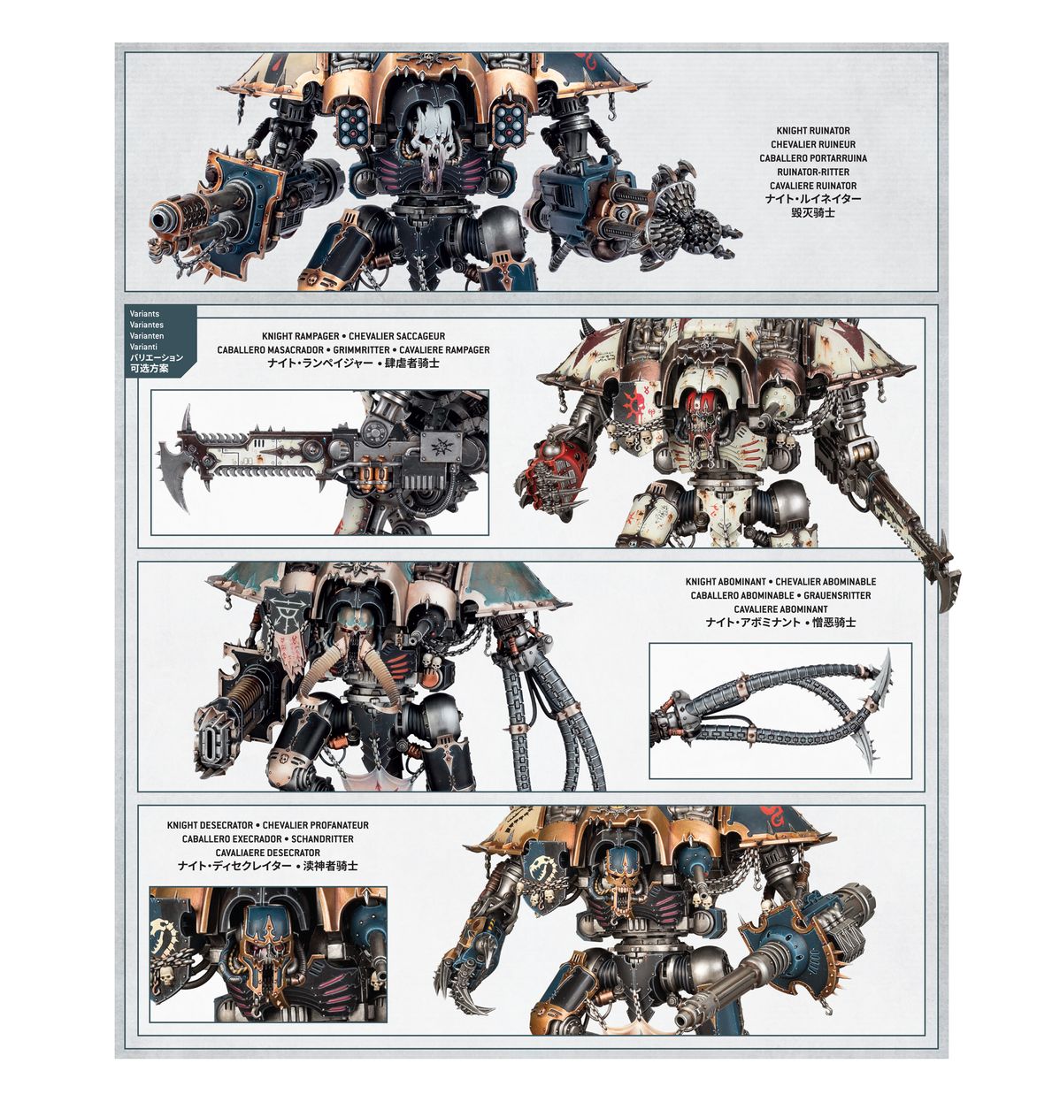 Warhammer 40000 Chaos Knights Chaos Knight Ruinator