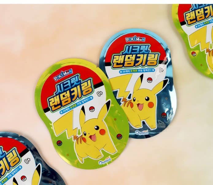 Llavero secreto aleatorio de Pokémon