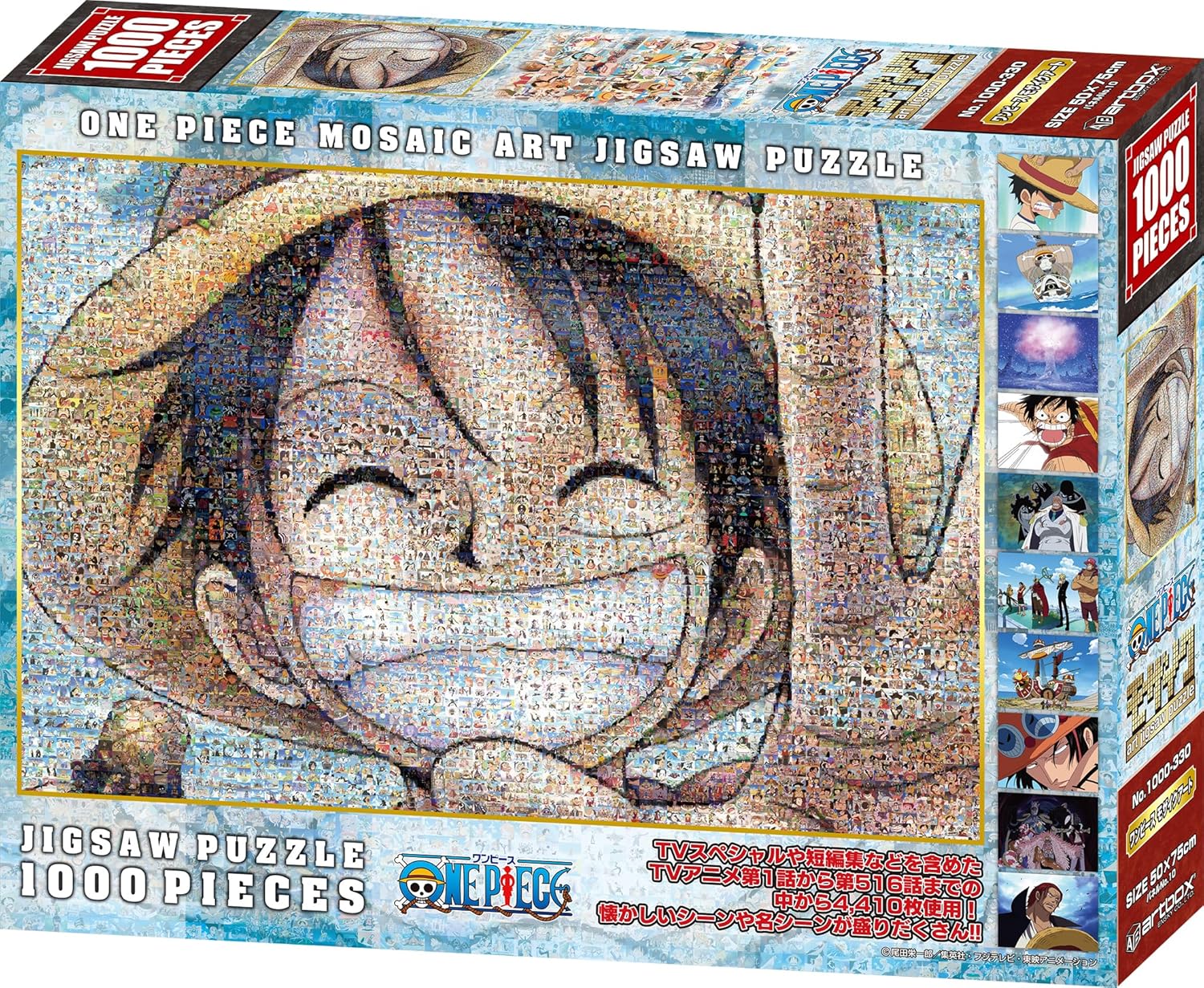 One Piece Mosaic Art Puzzle 1000