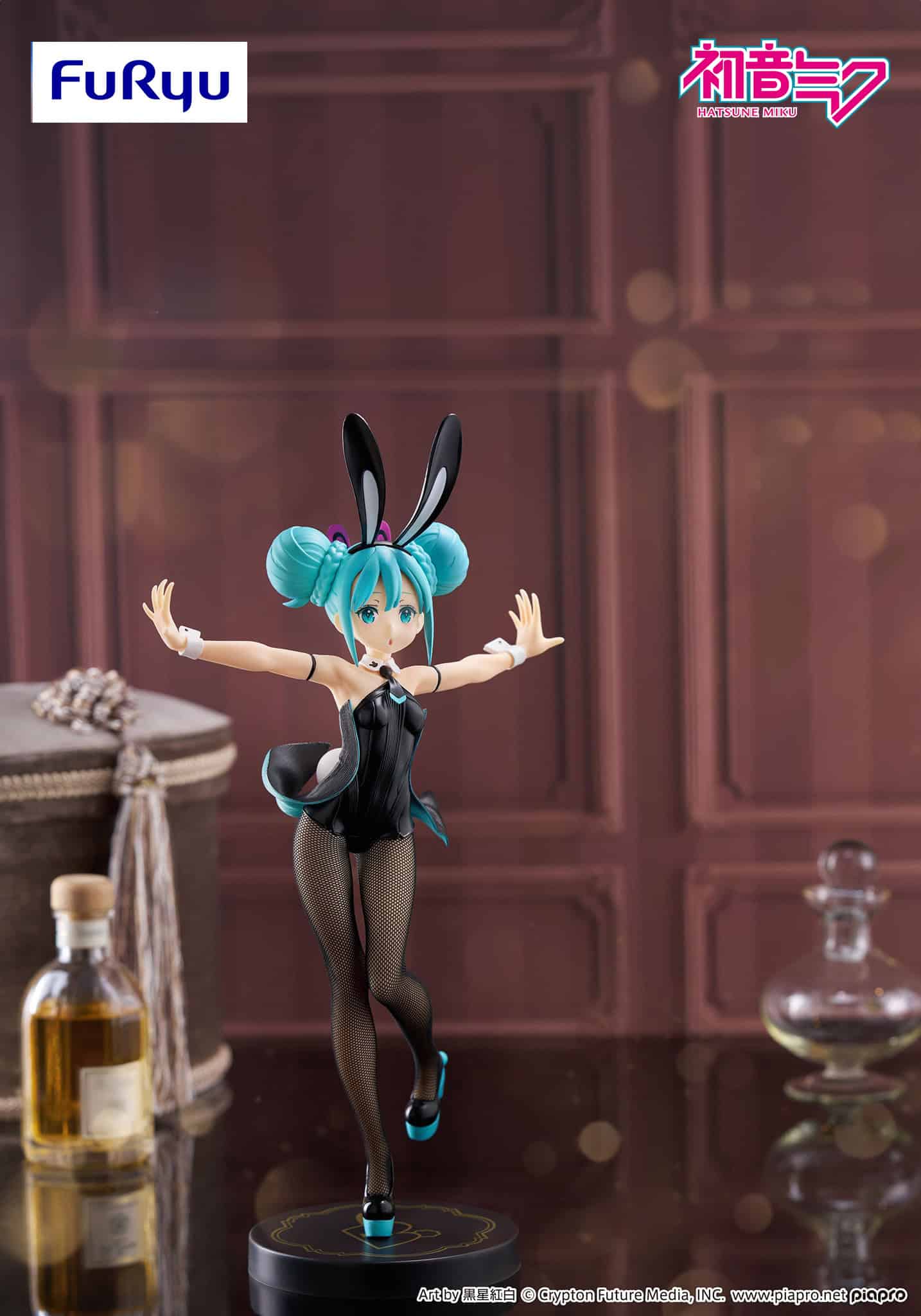 Hatsune Miku BiCute Bunnies Figure -Hatsune Miku-
