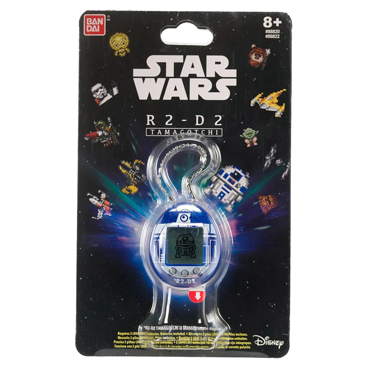 Tamagotchi: Star Wars - R2-D2