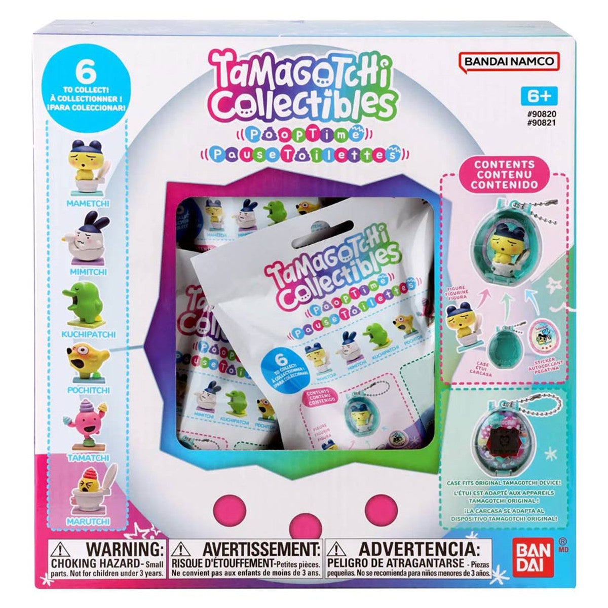 Tamagotchi Collectibles: Poop Time Pause Toilettes