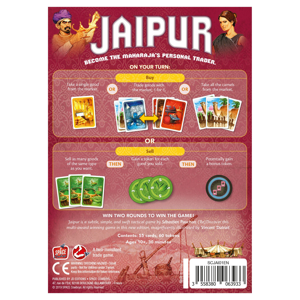 Jaipur - image 2