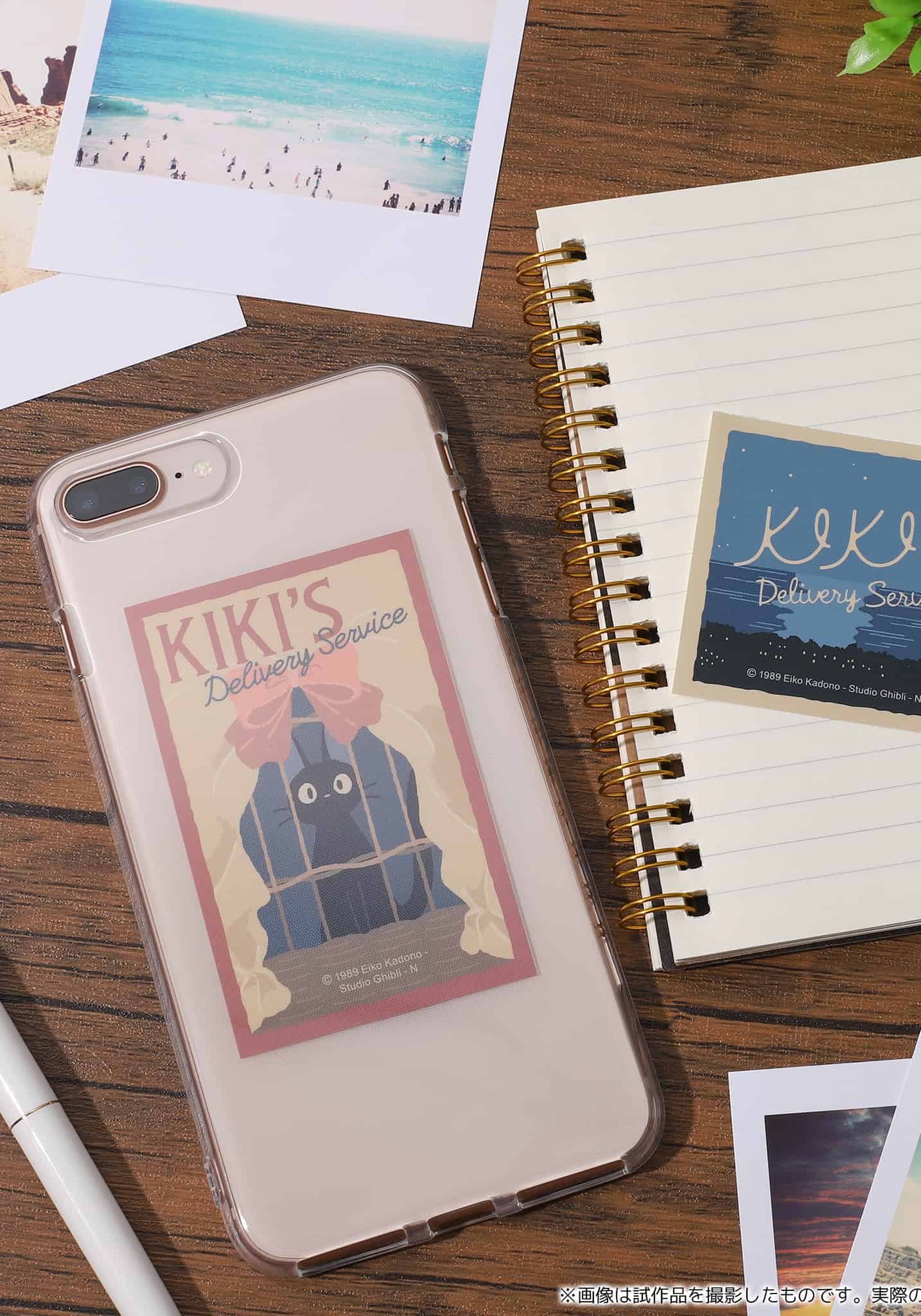 Kiki's Delivery Service Retro Stickers