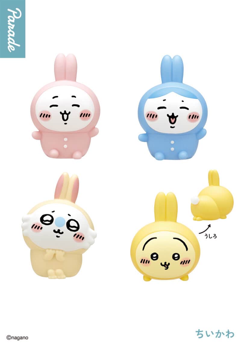 Chiikawa Soft Vinyl Figure 4 Blind Box