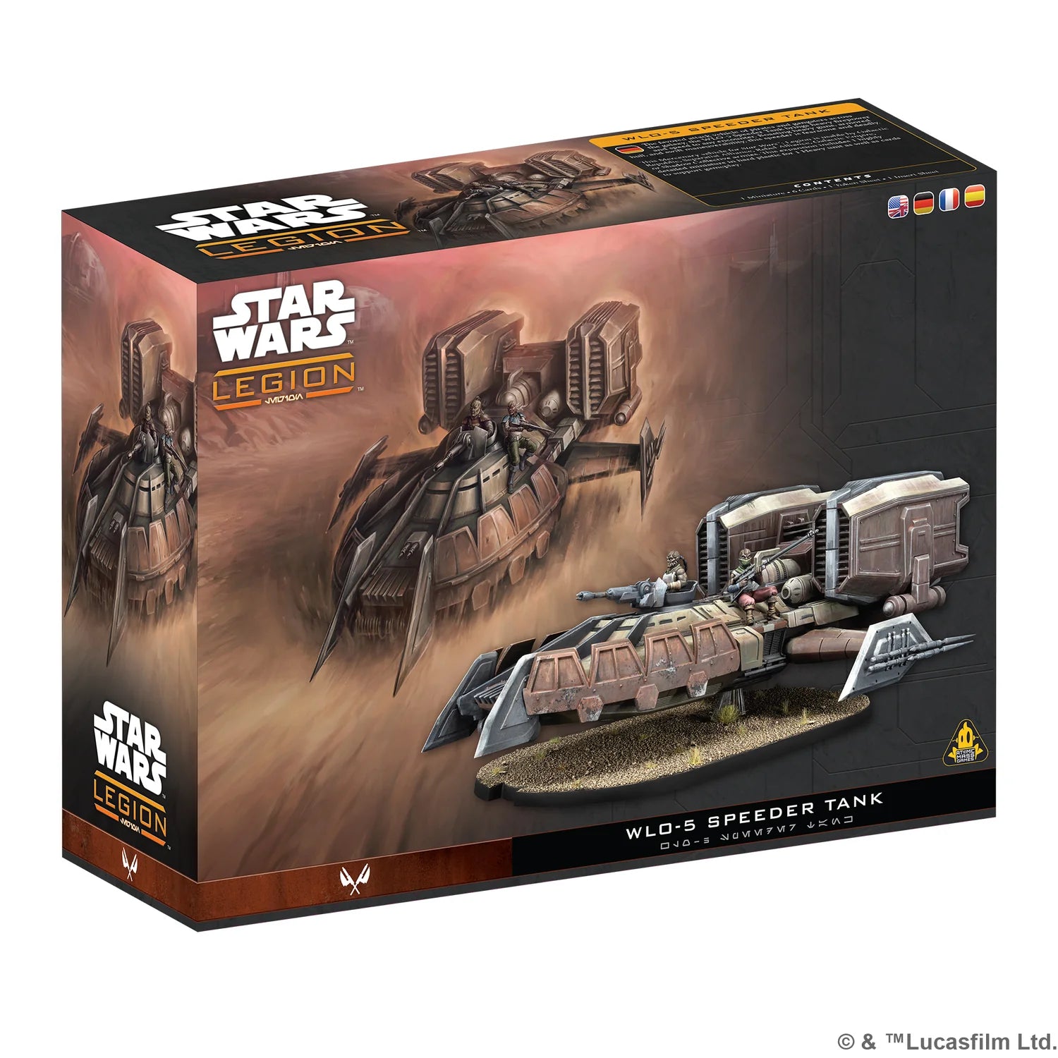 Star Wars: Legion: WL0-5 Speeder Tank