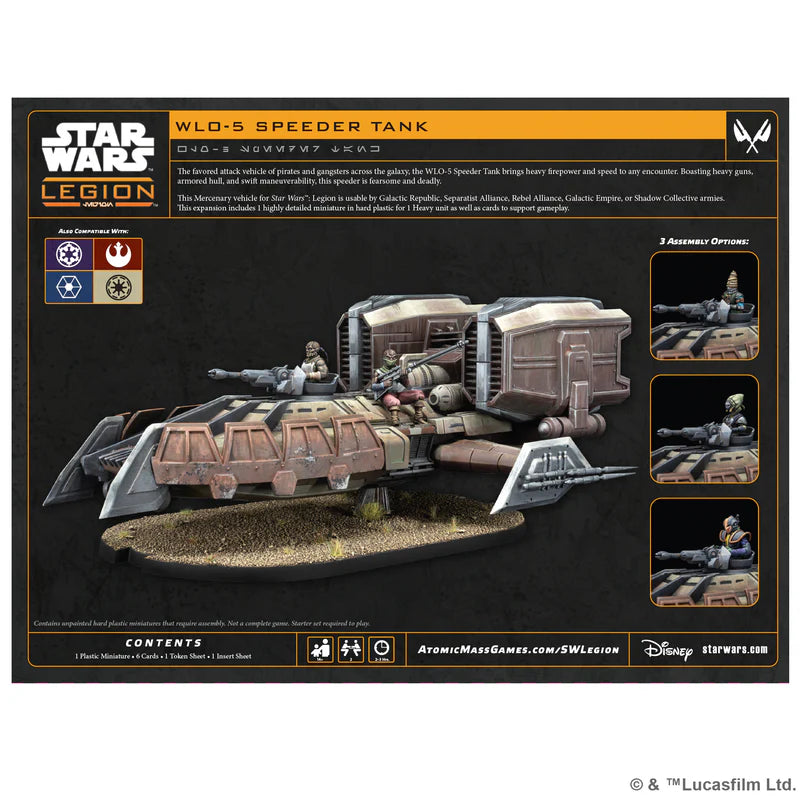 Star Wars: Legion: WL0-5 Speeder Tank