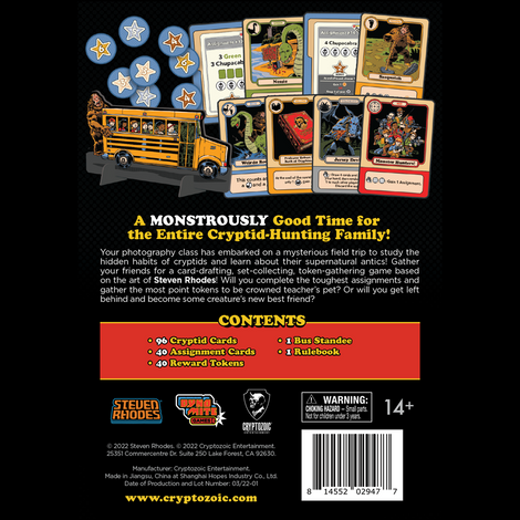 Steven Rhodes: Criptozoología para principiantes