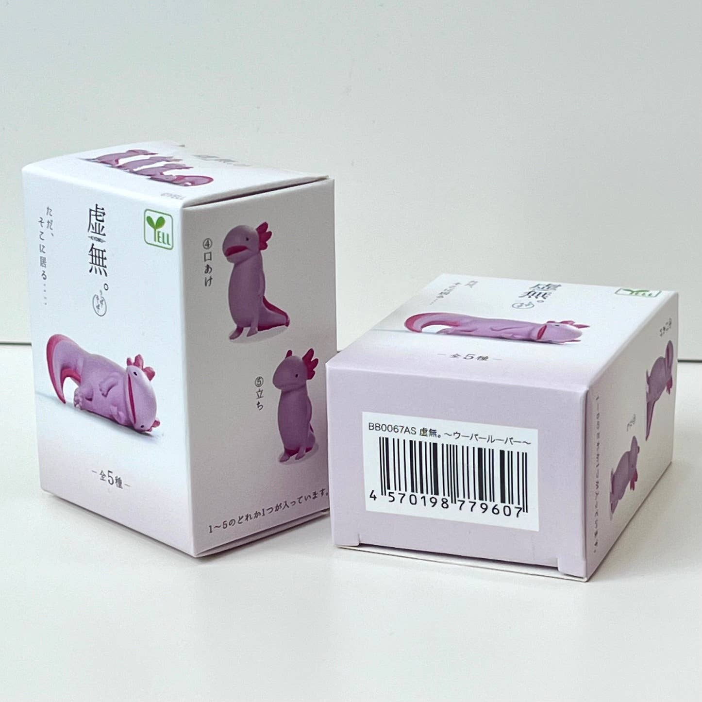 Axolotl Void Blind Box