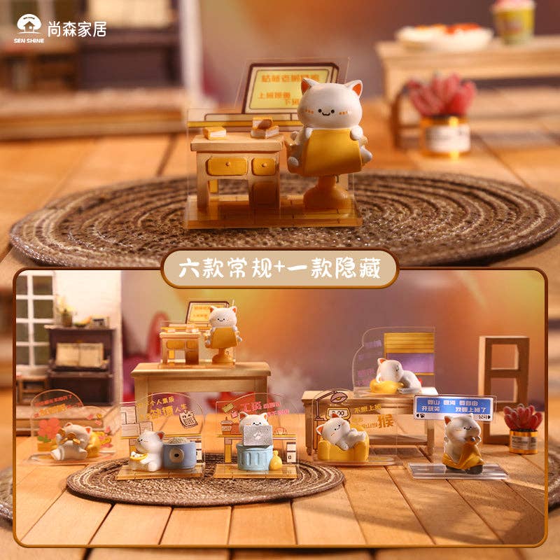 Working Cats Blind Box-6