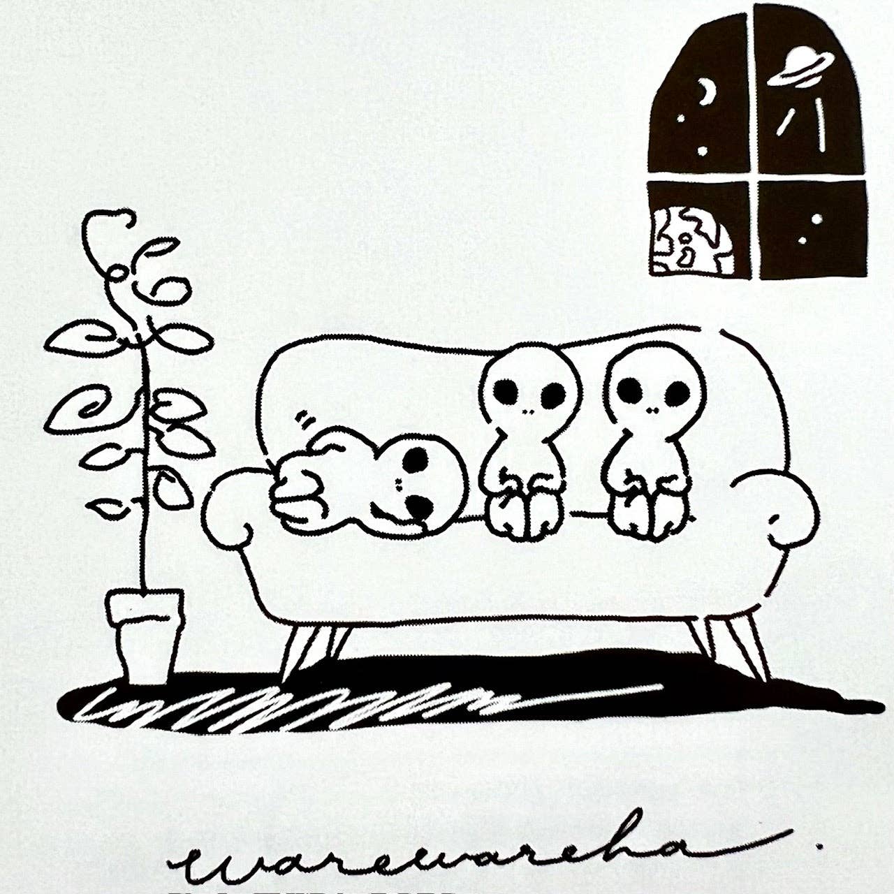 Mini bloc de notas CRUX Relax Aliens-10