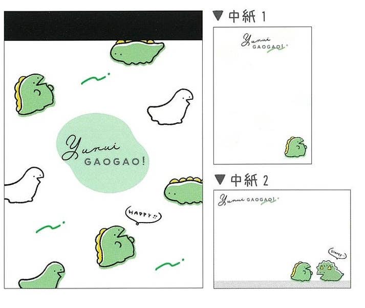 Kamio Yurui Gao Gao Dinosaur Mini Notepad