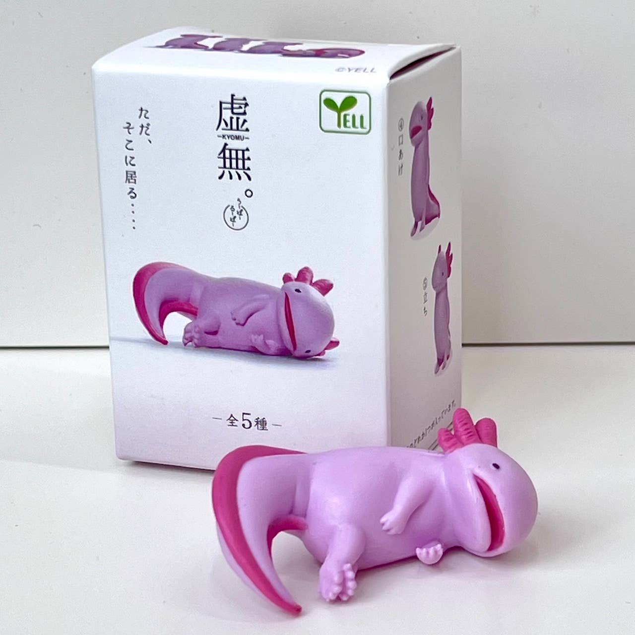 Axolotl Void Blind Box