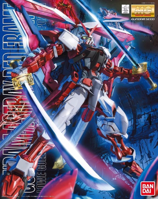Bandai MG Gundam Astray Red Frame model kit box