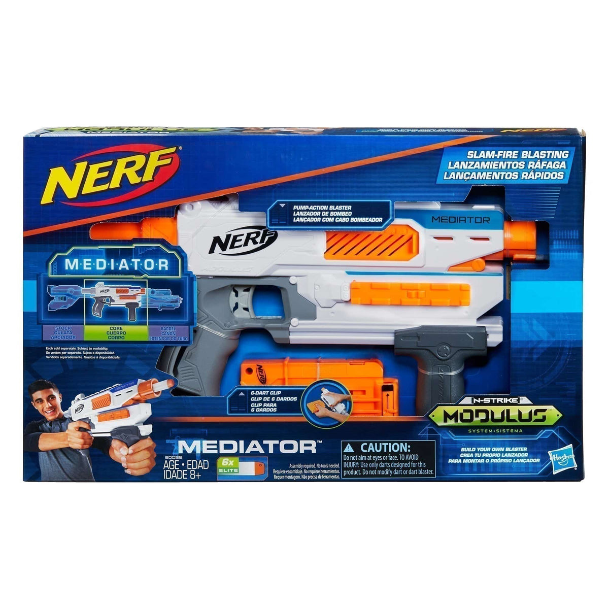 Nerf - Mediator