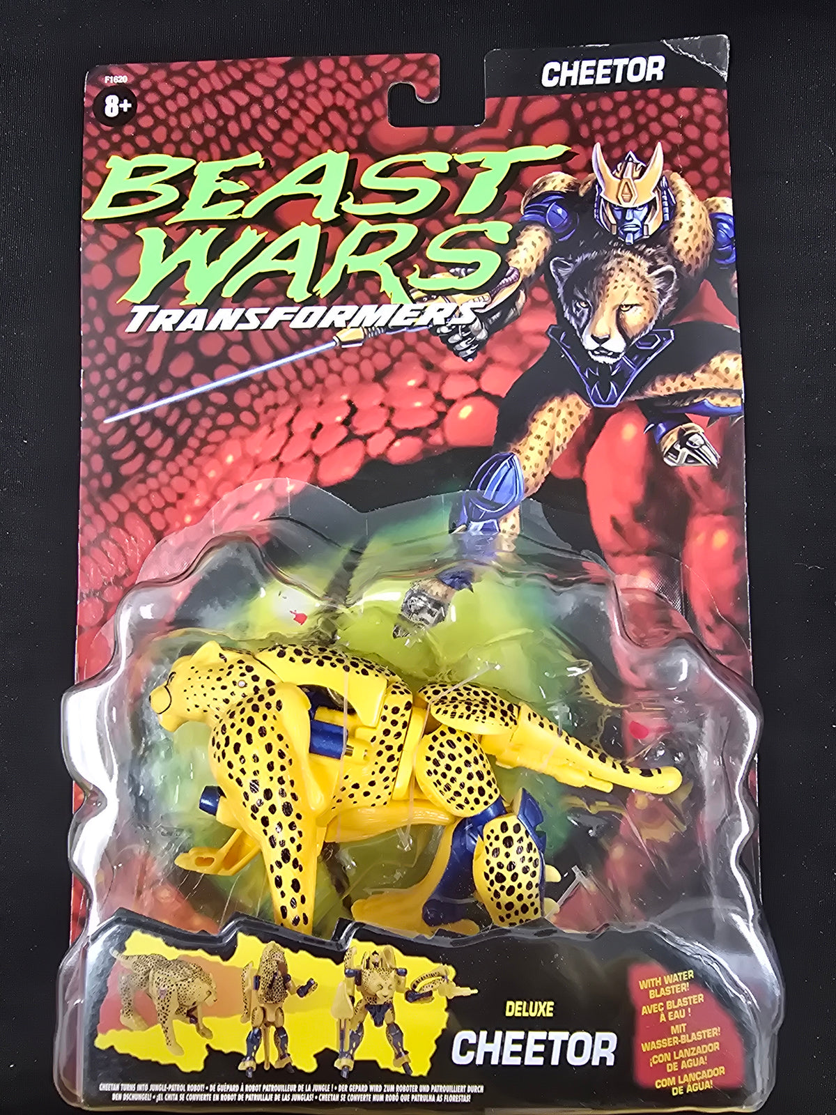 Transformers Beast Wars - Deluxe Cheetor