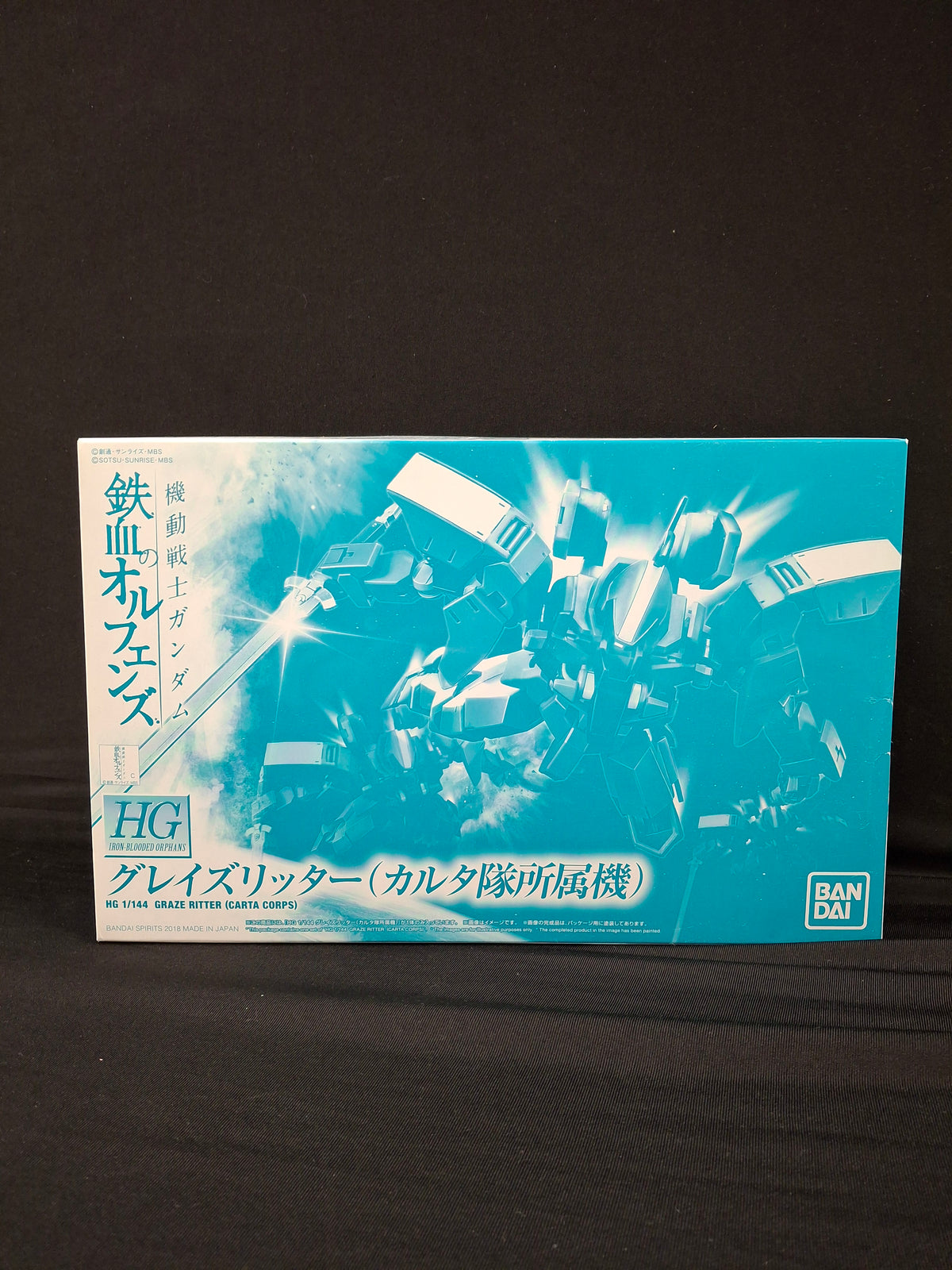 HG Iron-Blooded Orphans 1/144 Graze Ritter (Carta Corps)