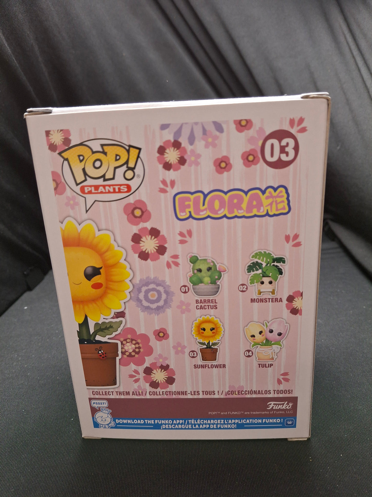 Funko Pop! Home: Kawaii Sunflower
