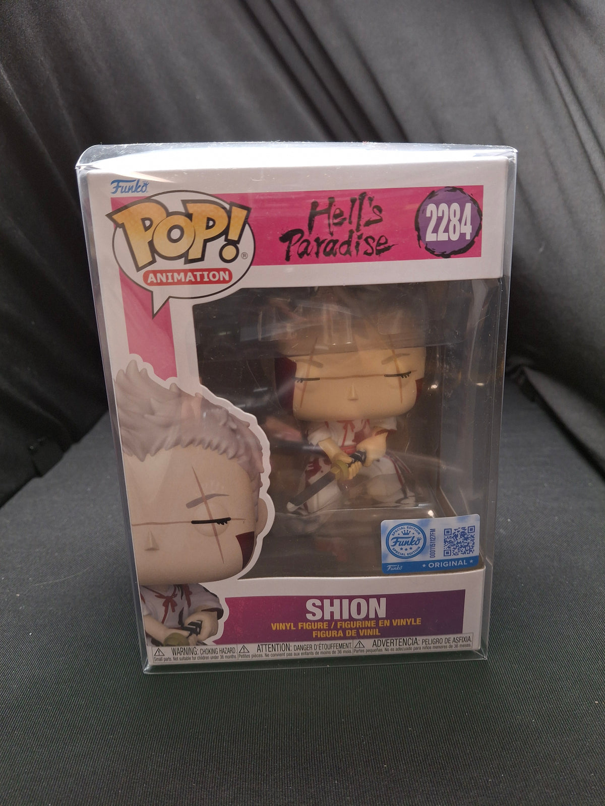 Funko Pop! Animation: Hell's Paradise - Shion (Exclusive) with Pop Protector