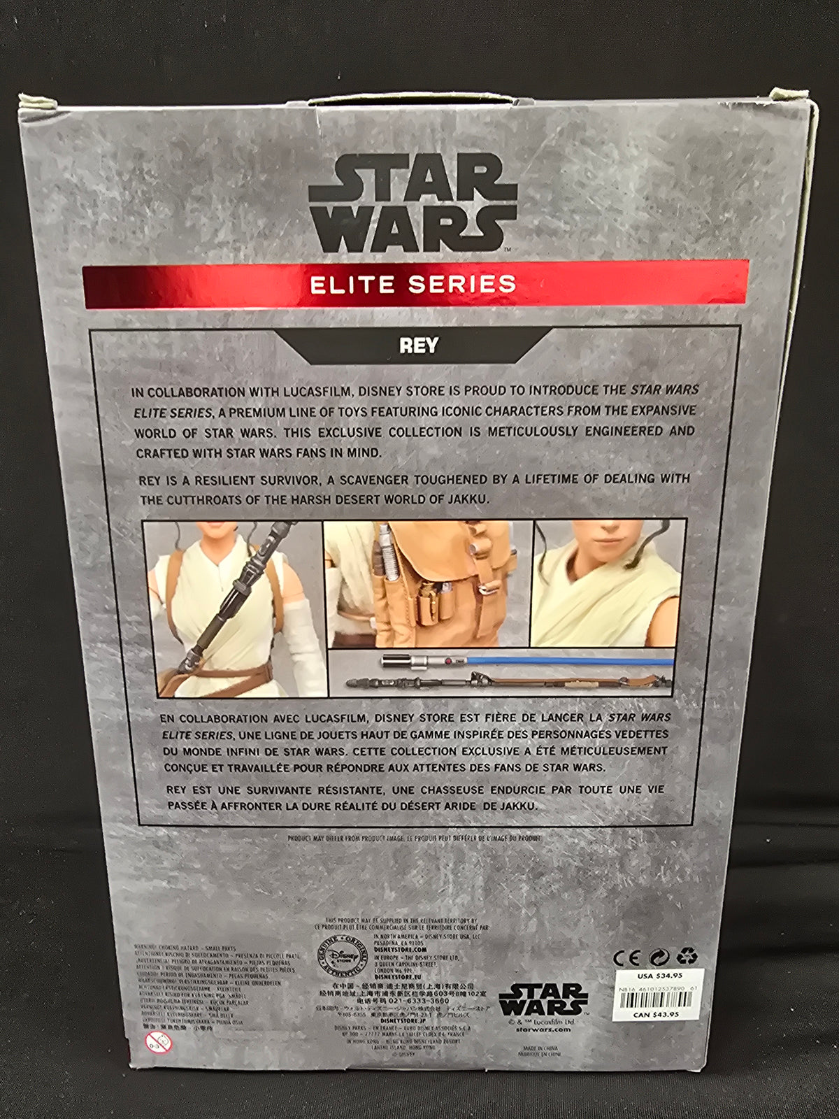 Star Wars Elite Series - Rey