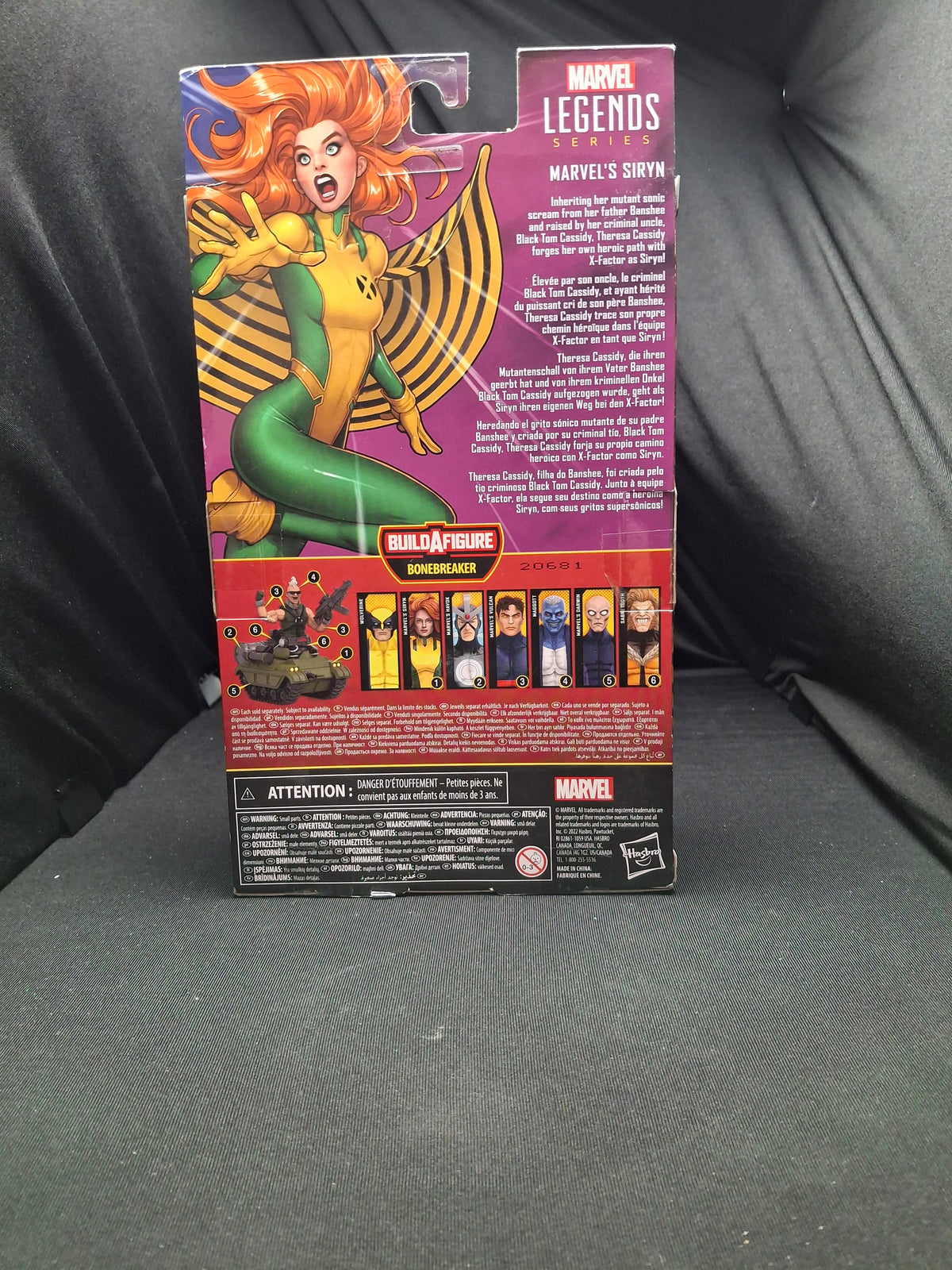 Marvel Legends Series: X-Men- Marvel's Siryn Action Figure