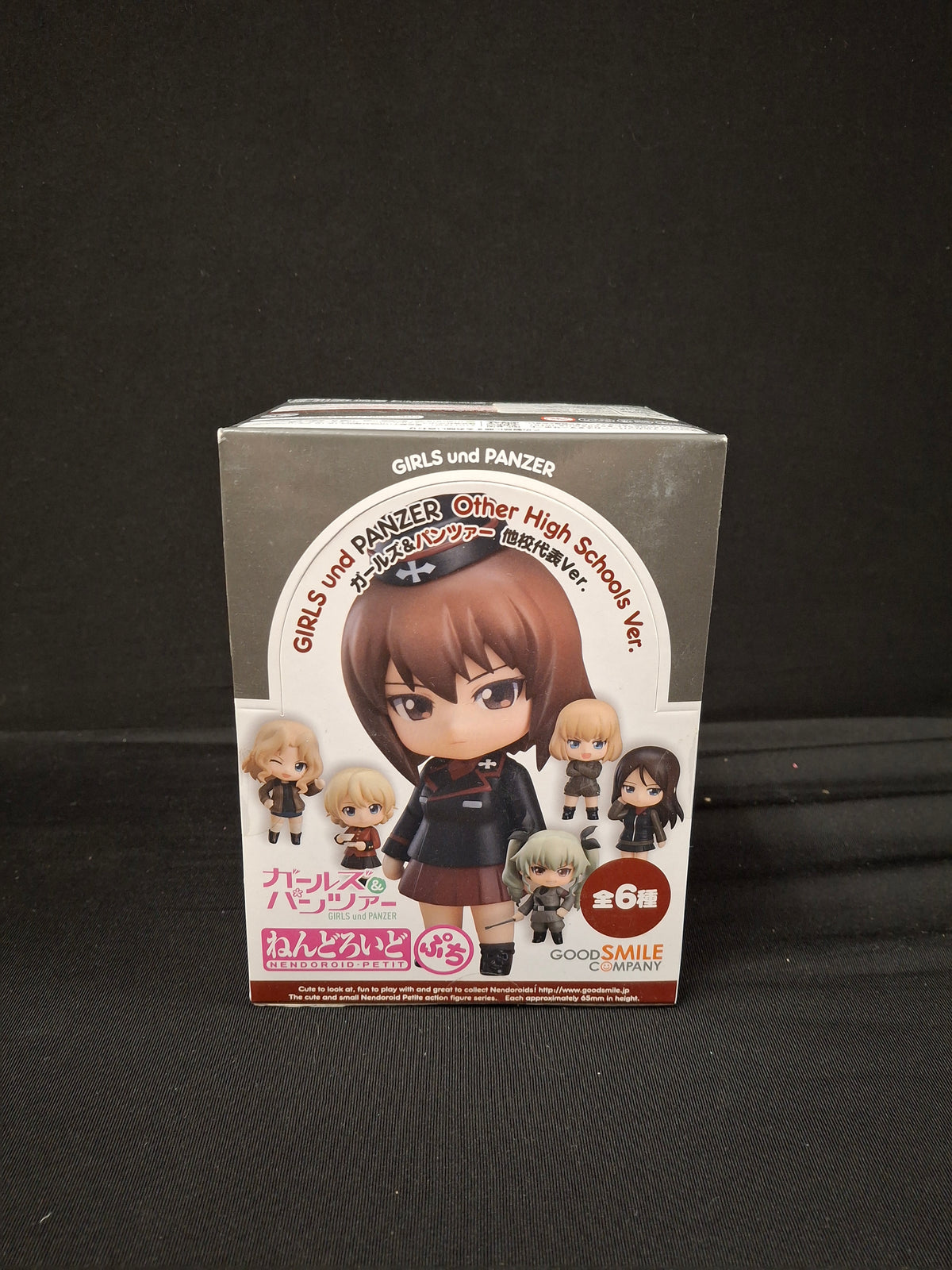 GIRLS und PANZER: Other High School Ver.6