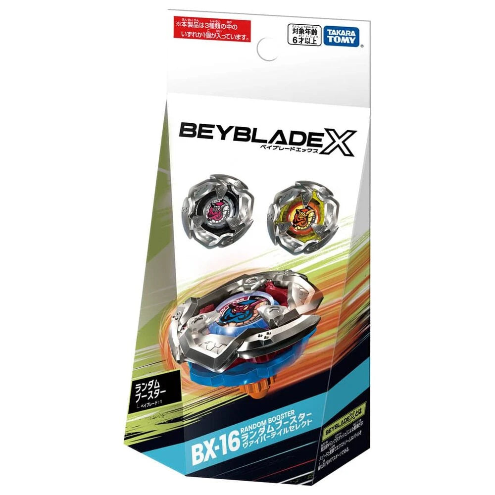 Beyblade X: BX-16 Random Booster