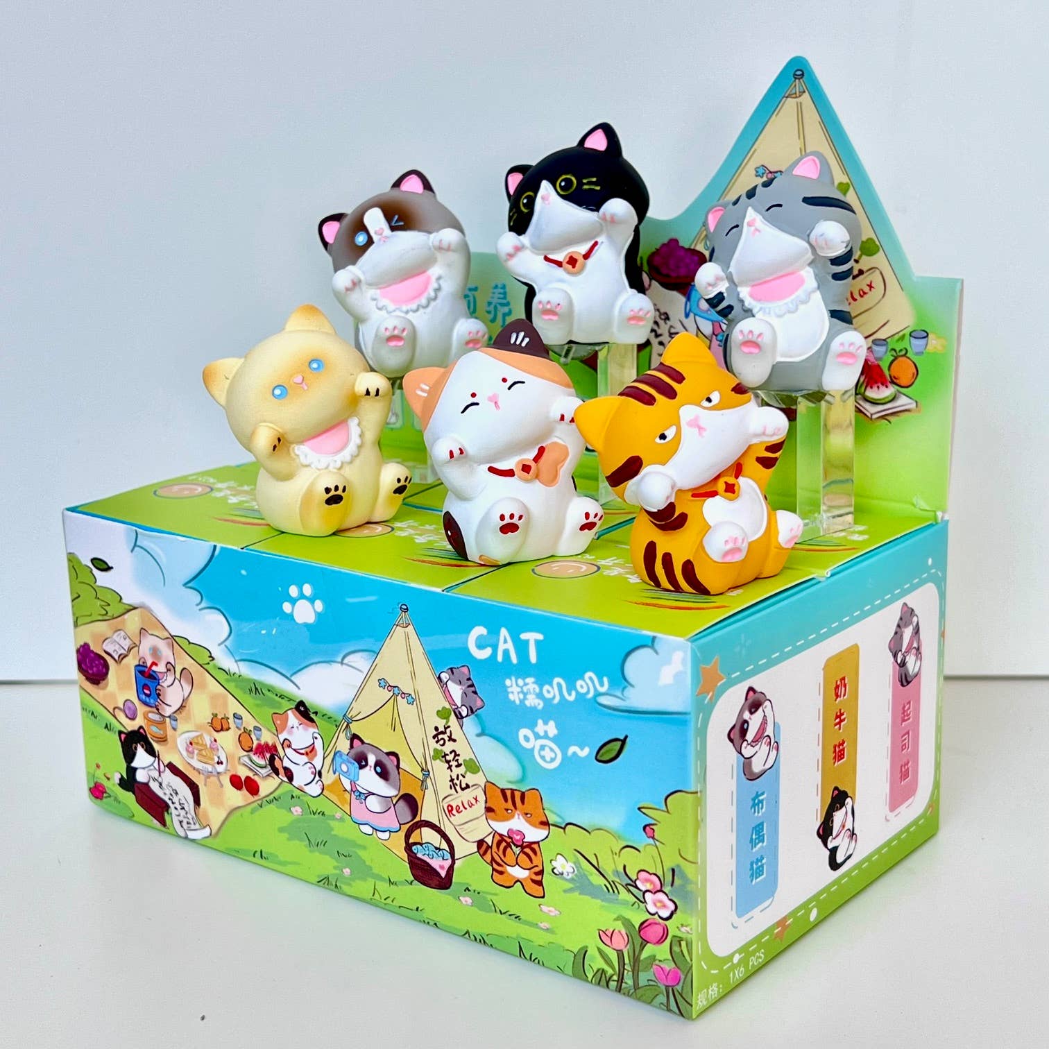 Meow Cat Blind Box
