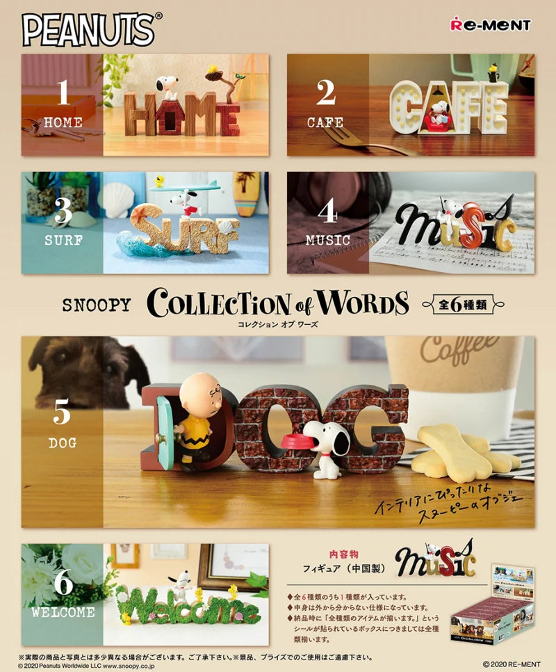 Snoopy-Collection of Words