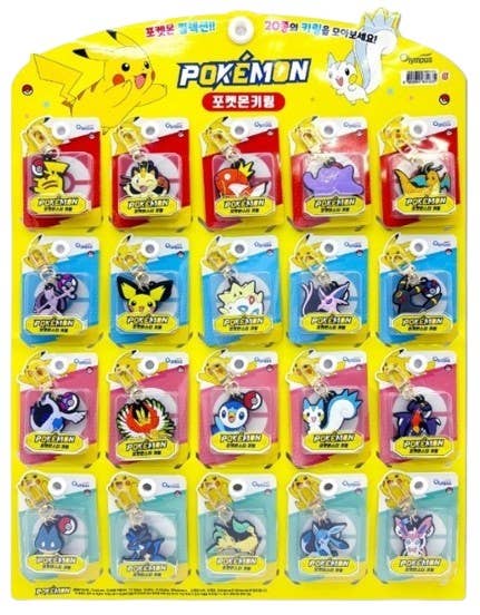 Paquete variado de llaveros y abalorios para bolsos con personajes de Pokémon