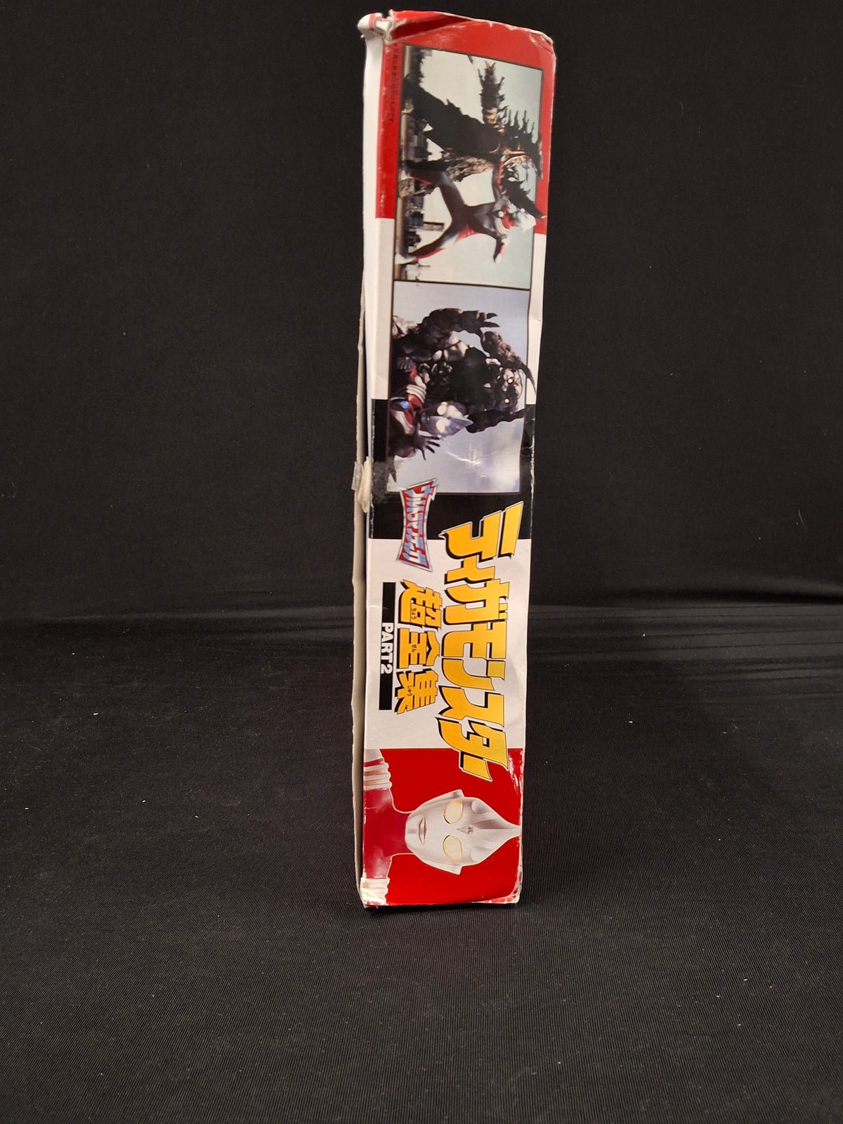 Ultra Monster Ultra:  Complete Works Tiga Monster Ultra - Action Figures