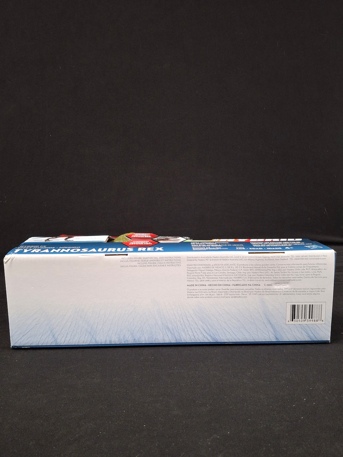 Jurassic World: Hybrid Tyrannosaurus Rex - Action Figure