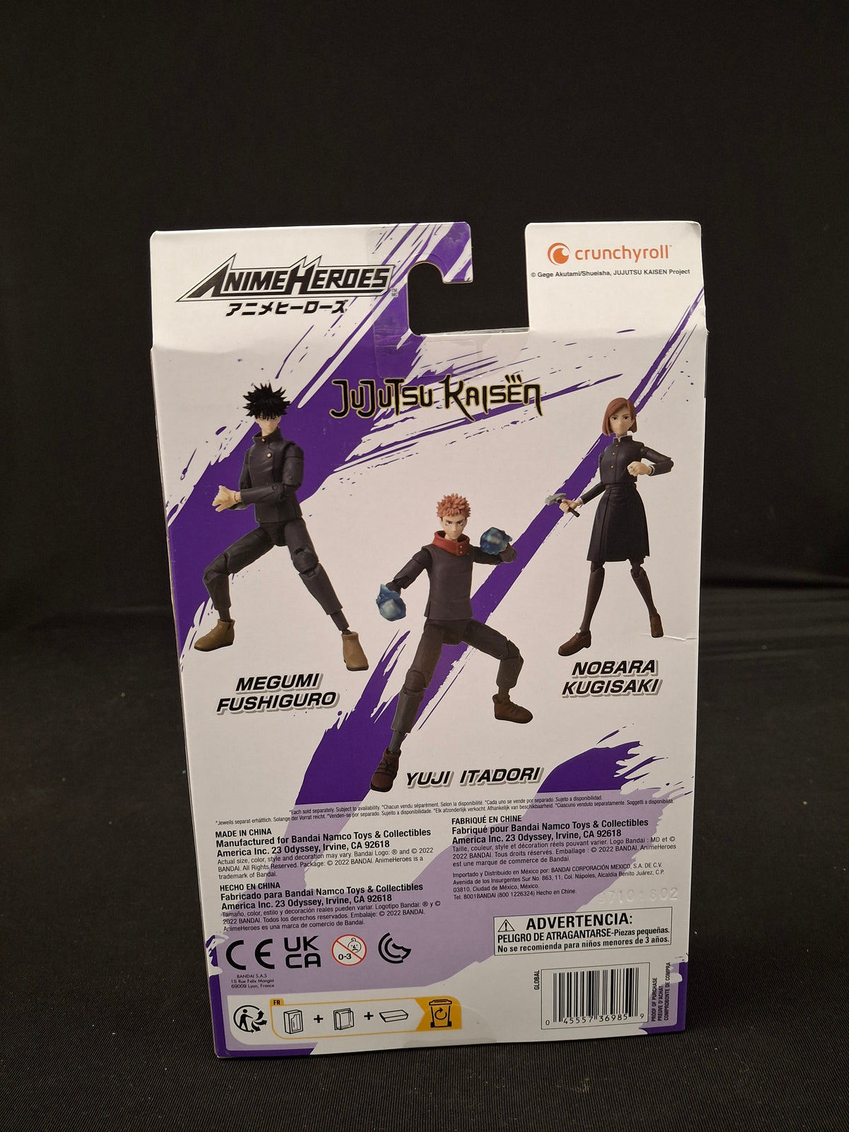 Anime Heroes | Jujutsu Kaisen: Kugisaki Nobara - Action Figure
